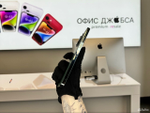 iPhone 13 Pro Max, 1 ТБ б/у
