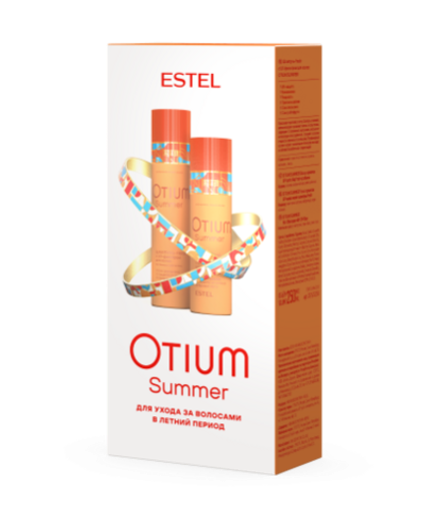 Набор OTIUM SUMMER