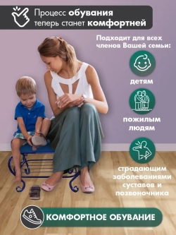 Банкетка пуф в прихожую спальню гостиную Грация-14 синий