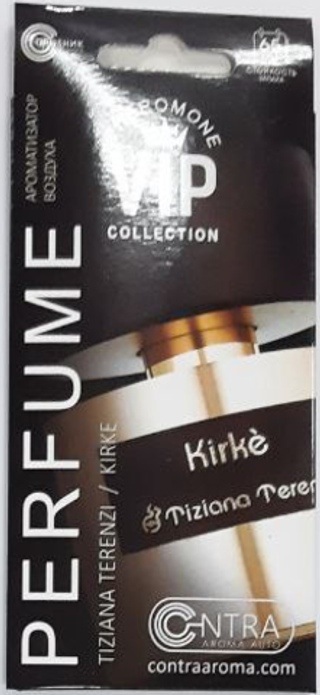 Ароматизатор сухой Contra-Aroma "VIP" perfume- Tiziana Terenzi/Kirke