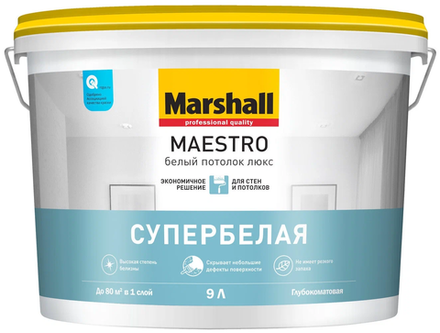 Белый потолок люкс Marshal "Маэстро" (9,0л)