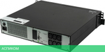 Источник бесперебойного питания Systeme Electric Smart-Save Online SRV 1000ВА (SRVSE1KRTI)