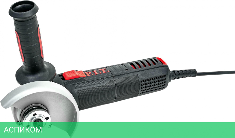 Угловая шлифмашина P.I.T. PWS125-C4