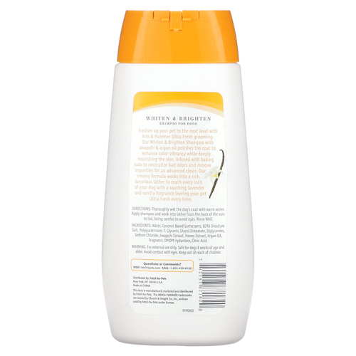 Arm & Hammer, Ultra Fresh, отбеливающий и осветляющий шампунь для собак, с лавандой и ванилью, 473 мл (16 жидк. унц.)