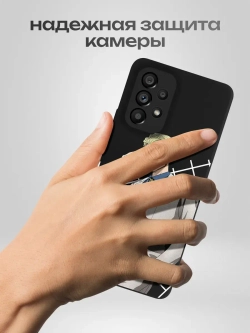 Чехол на Samsung A53