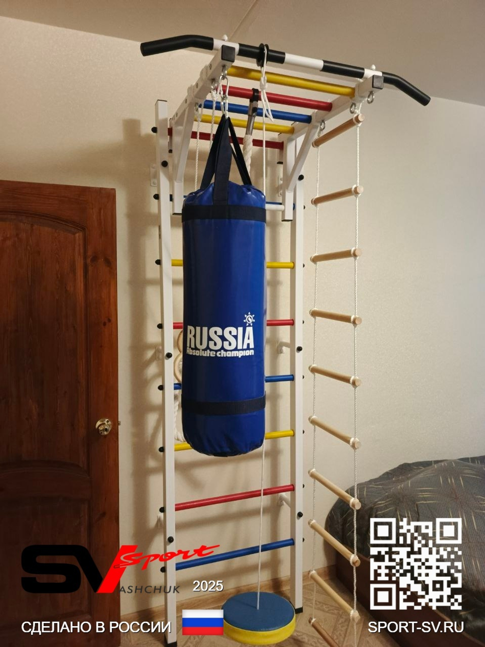 Монтаж шведской стенки Sv Sport в бетонные, кирпичные стены