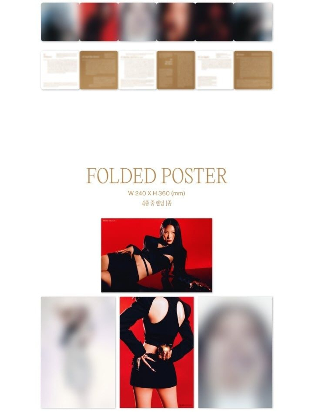 Альбом SEULGI - 28 Reasons 1st Mini Album CASE Version