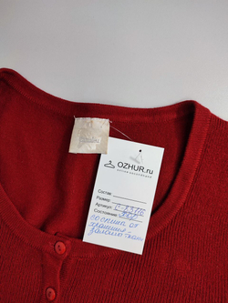 Кардиган Camaieu красивый 44 размер