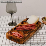 Менажница из Сибирского кедра