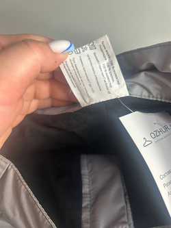 Штаны для зимних прогулок, маркировка 164-84-66, на 14 лет, новые