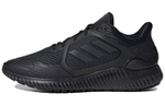Кроссовки Adidas Climawarm Bounce