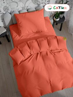 Наволочка 1 шт сатин Milky Garden "Корал" 40x60 см на молнии