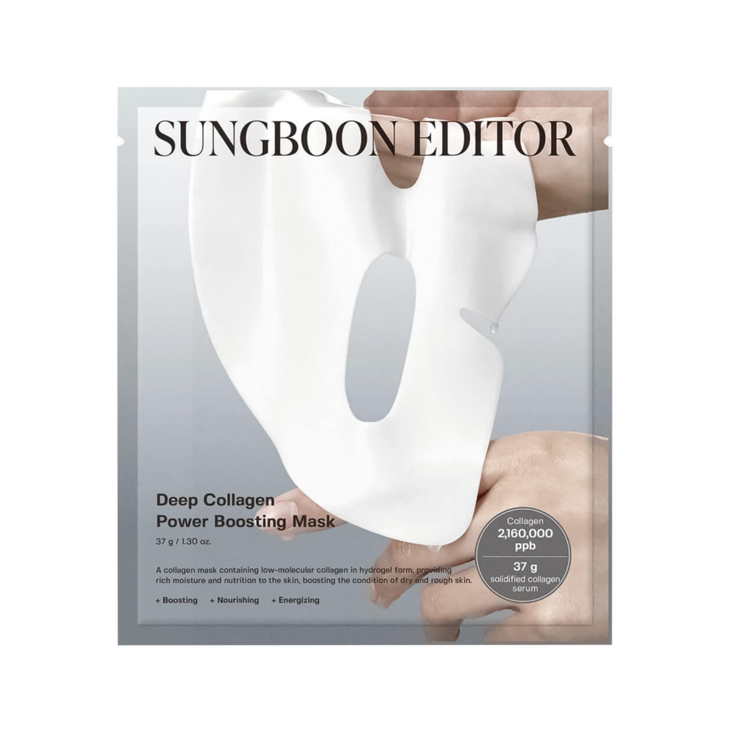 Sungboon Editor Deep Collagen Power Boosting Mask 1pcs