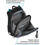 Ранец Berlingo Expert Max Neon car 37х28х16см, 2 отд., с анатомической спинкой