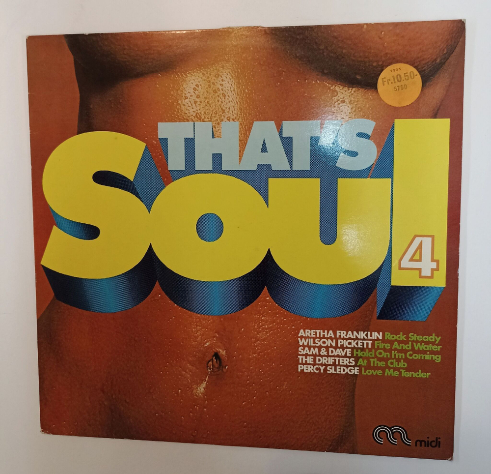 Винтажная виниловая пластинка LP Сборник Thats Soul 4 (Holland 1973)
