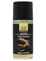 Оружейное масло нейтральное для чистки оружия NK ВЫСТРЕЛ, 210 мл, NK Novokraska