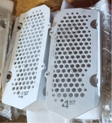 4st Защита радиаторов (алюминий) Husqvarna TBI Белая