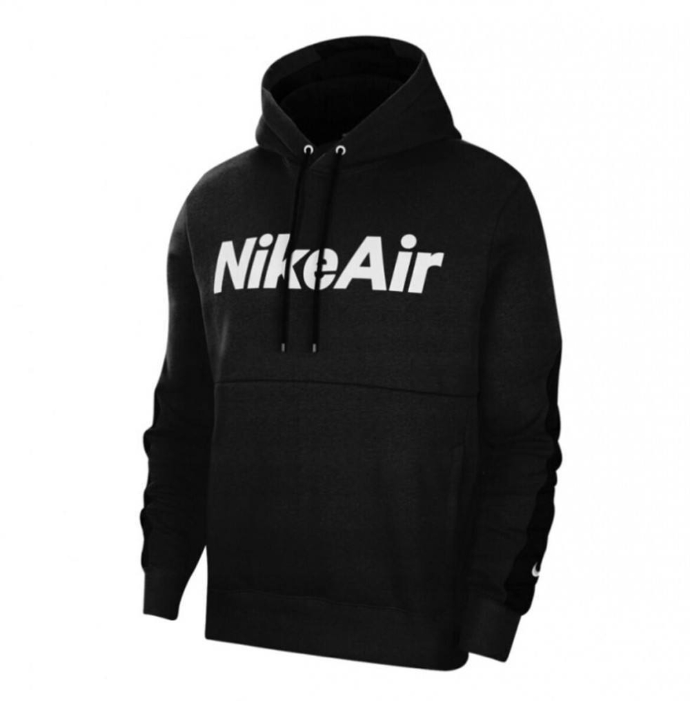 Nike Air Hoodie