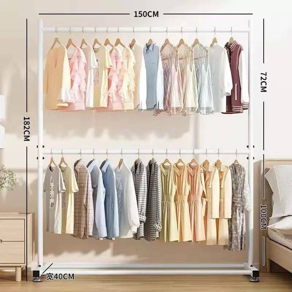 Двухъярусная напольная вешалка для одежды