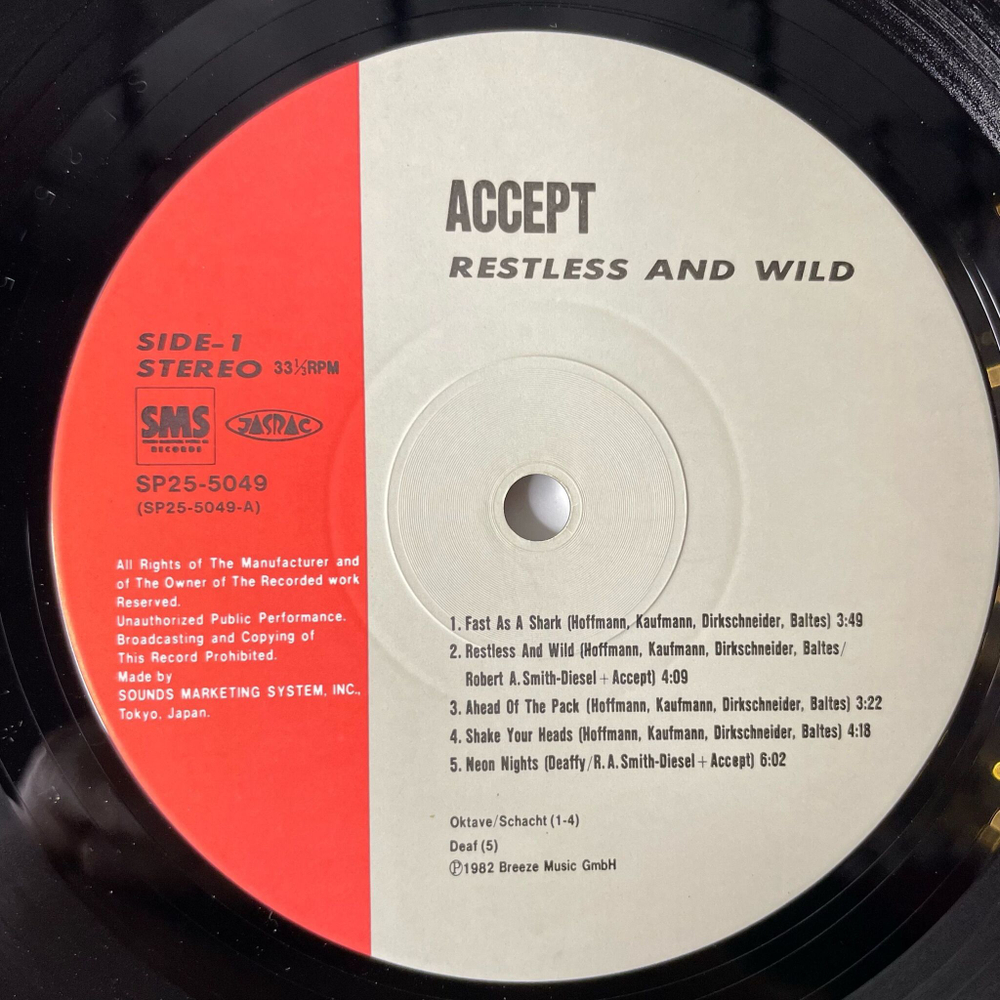 Винтажная виниловая пластинка LP Accept Restless And Wild (Japan 1983) (Obi) Fast As A Shark