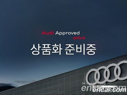 Lincoln Nautilus 2 Generation 2.0 Reserve AWD (12.2023)