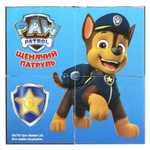 Кубики 4шт. "Щенячий патруль" 01318-PAW (Играем вместе)