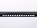 Магнитный светильник "BD-Light Multispot-6" 1080 мм.