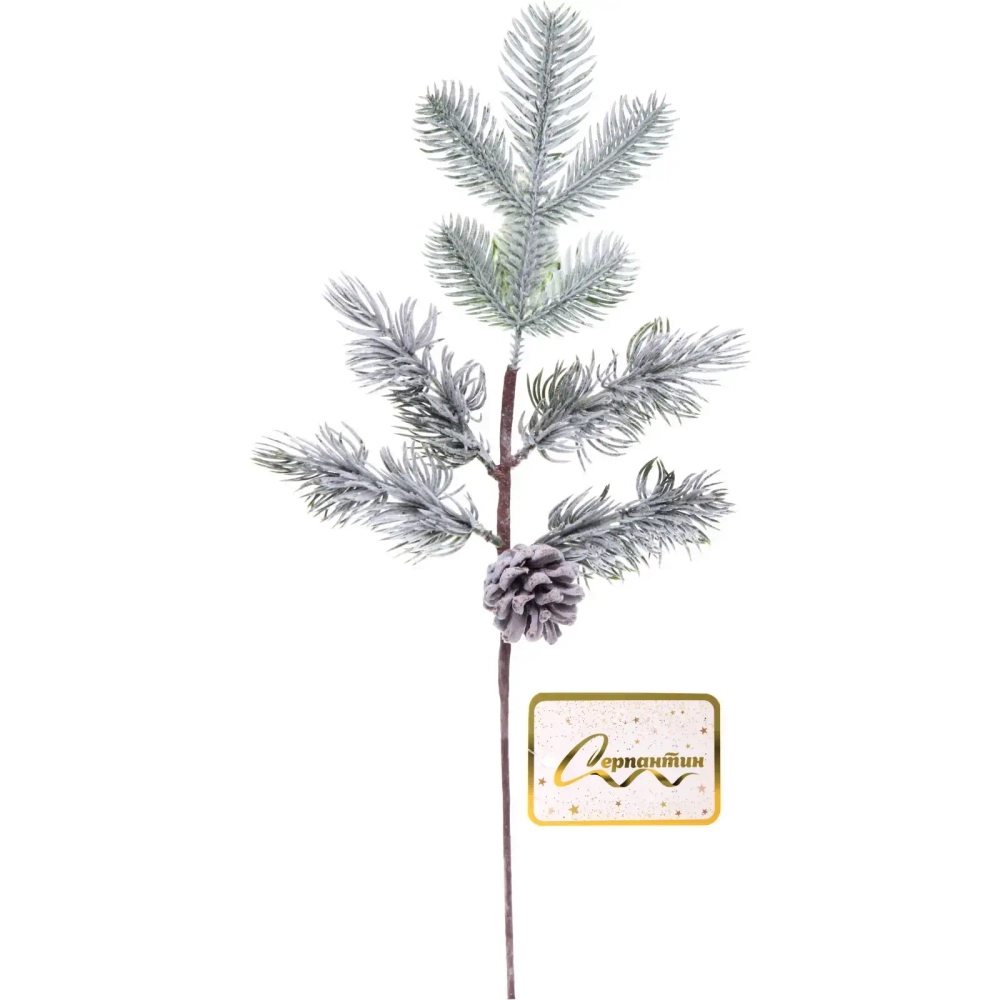 Ветка хвойная «Полярная» 40 см