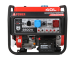 Бензиновый генератор A-iPower A8500TFE