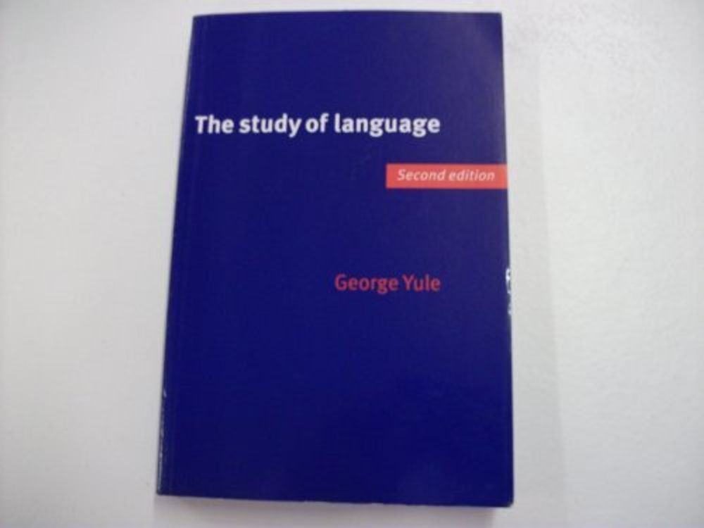 Study of Lang, The