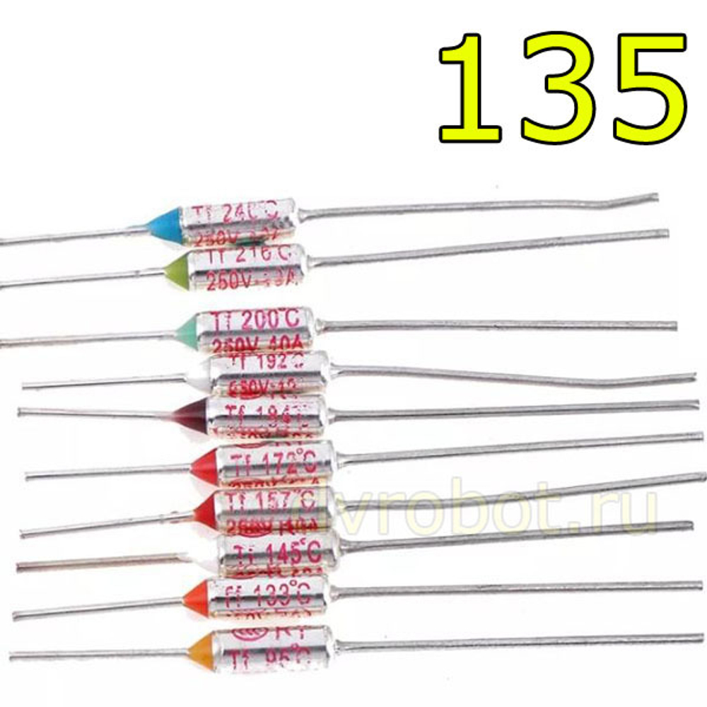 Термопредохранитель 250V/10A - 135°C