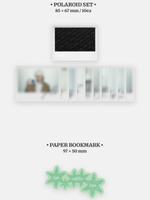 товары TREASURE - OFFSTAGE : SOFT DAYS 2026 Season's Greetings FULL PACKAGE