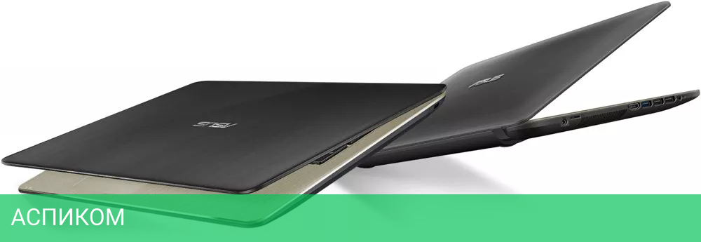 Ноутбук Asus X540MA-DM141