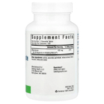 Seeking Health, Жевательные таблетки с магнием малат, 100 мг, 100 жевательных таблеток