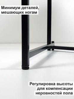 Стол журнальный раскладной Лофт