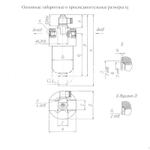 Фильтр напорный 1ФГМ 32-10К