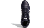 Кроссовки Adidas Originals Top Ten Hi