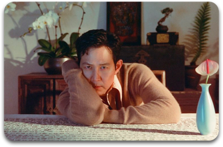 Карта #1343 / Lee Jungjae