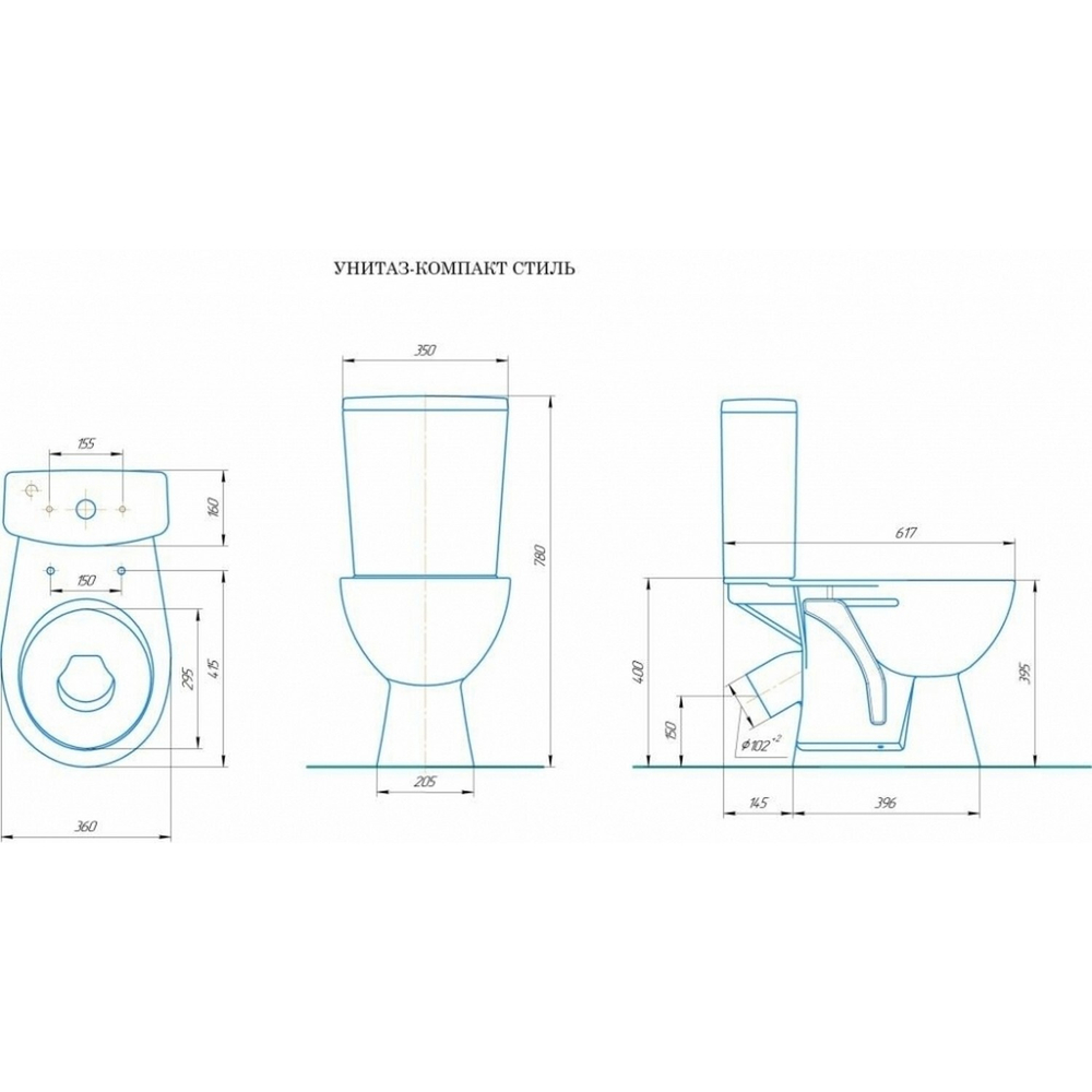 Унитаз-компакт "Стиль" белый (косой, нижн, сид. полип. м/лифт, 2-кн арм) (Rosa)