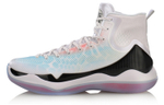 LiNing Li Ning Yu Shuai 11 non-slip wear-resistant high-top basketball shoes men's peach