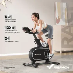 Велотренажер Merach MR-S06 Black