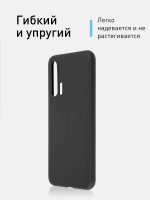 Чехол ROSCO для Honor 20 Pro оптом (арт. HW-H20P-COLOURFUL-BLACK)