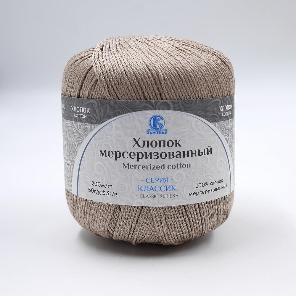 Хлопок мерсеризованный (Камтекс)