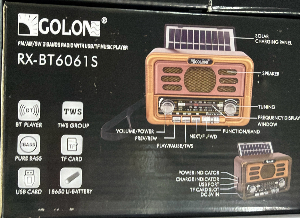 Радио RX-BT6061S