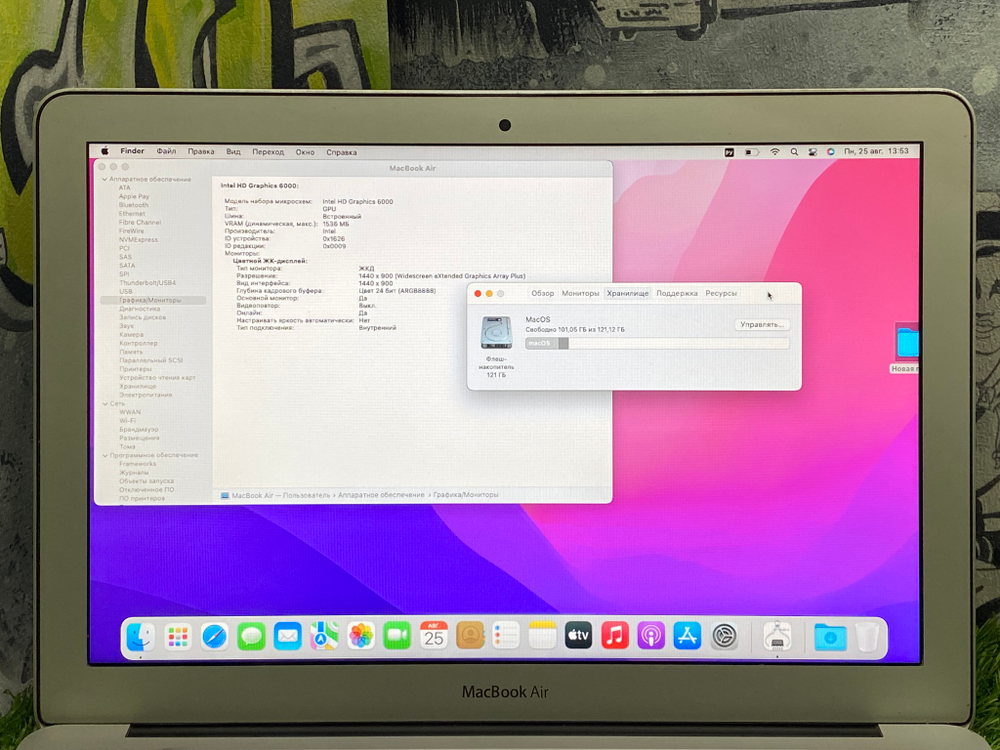 MacBook Air 13 2017 A1466