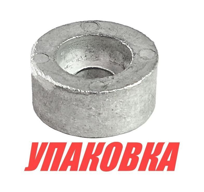 Анод алюминиевый Suzuki 2.5-300 (упаковка из 30 шт.)