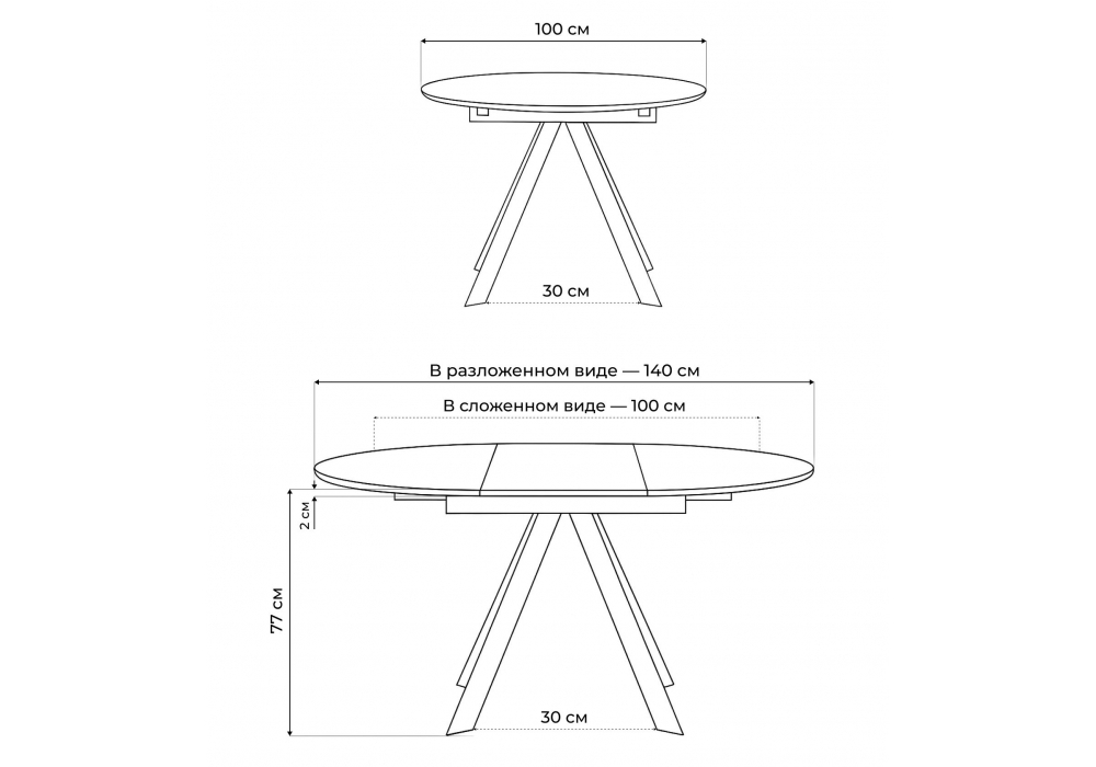 Стол стеклянный Woodville Галвестон 100х76 белый мрамор, белый