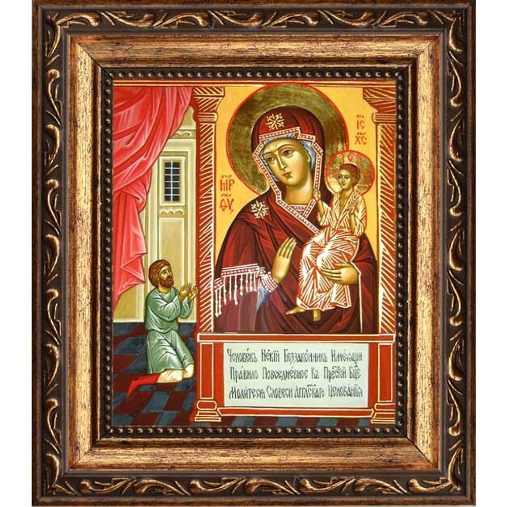 Нечаянная радость. Икона Божьей Матери на холсте.