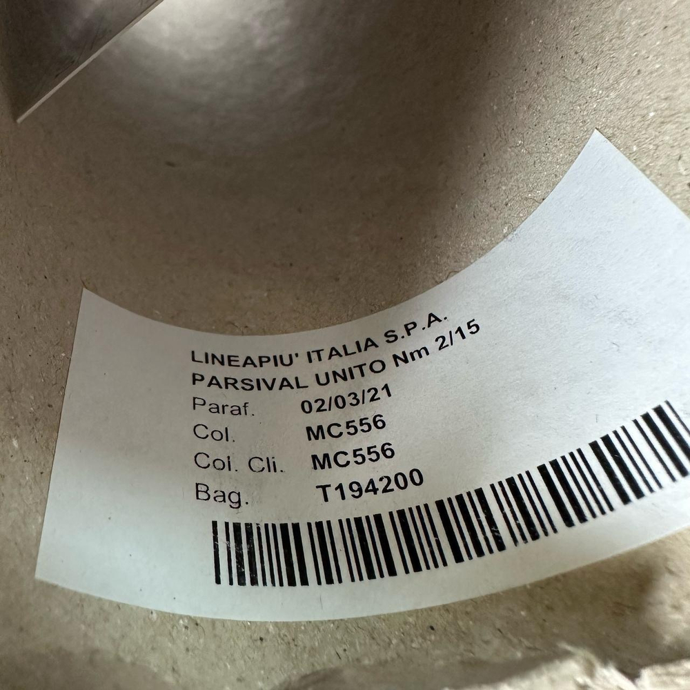 PARSIVAL - Lineapiu; 35% меринос 30% baby альпака; 35% фибра полиамид; 750м/100гр; col.MC556; S708