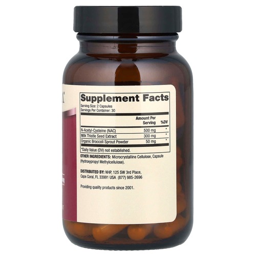 Dr. Mercola, NAC с расторопшей, 60 капсул